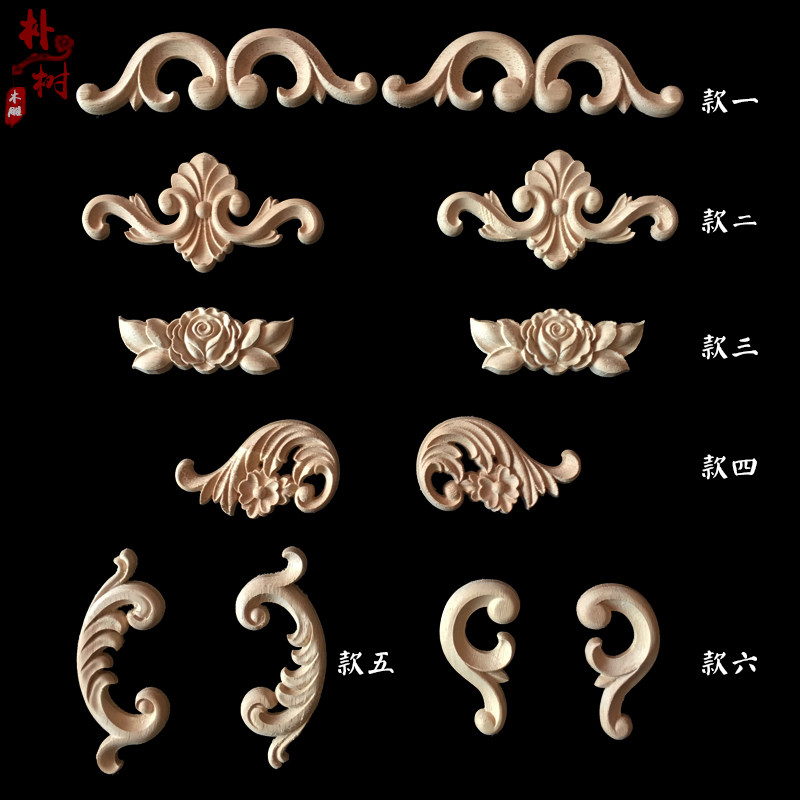 欧式风家具抽屉柜子门东阳木雕