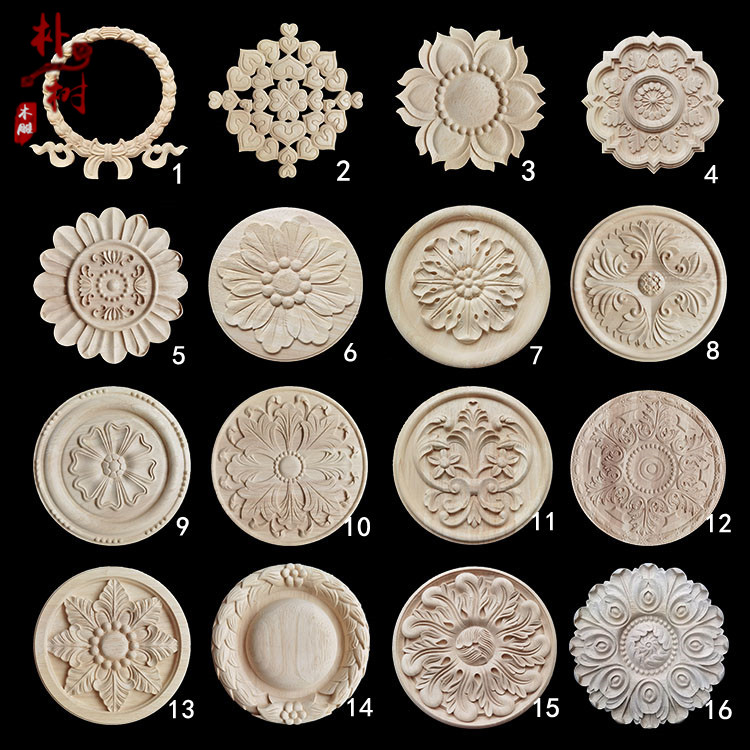 欧式木雕贴花 实木门心花 圆形镂空雕花家具装饰花片圆花圆盘贴片