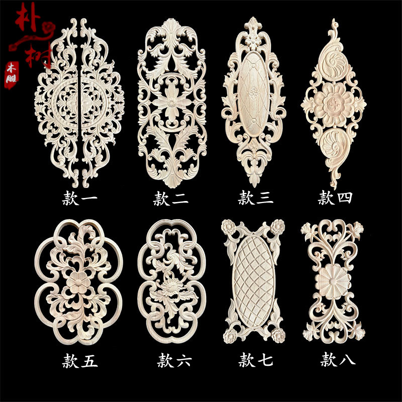 东阳木雕欧式实木装饰角花