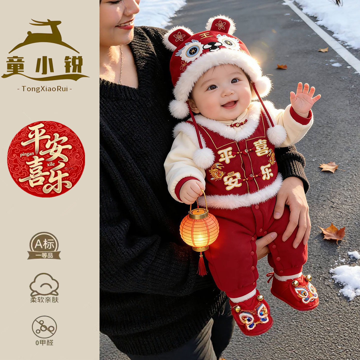 婴儿夹棉连体衣加厚冬宝宝外出服