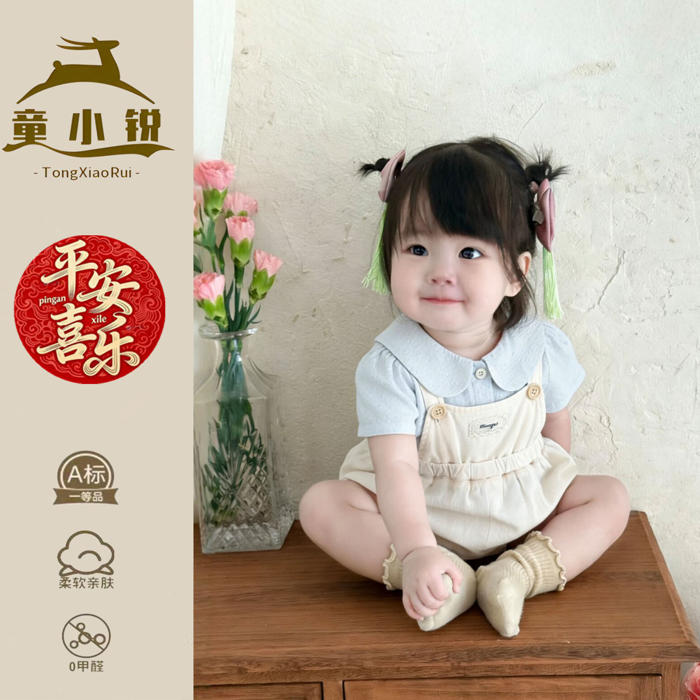 女童夏套装巨好看一岁女宝宝背带裤分体两件套薄款婴儿夏季衣服