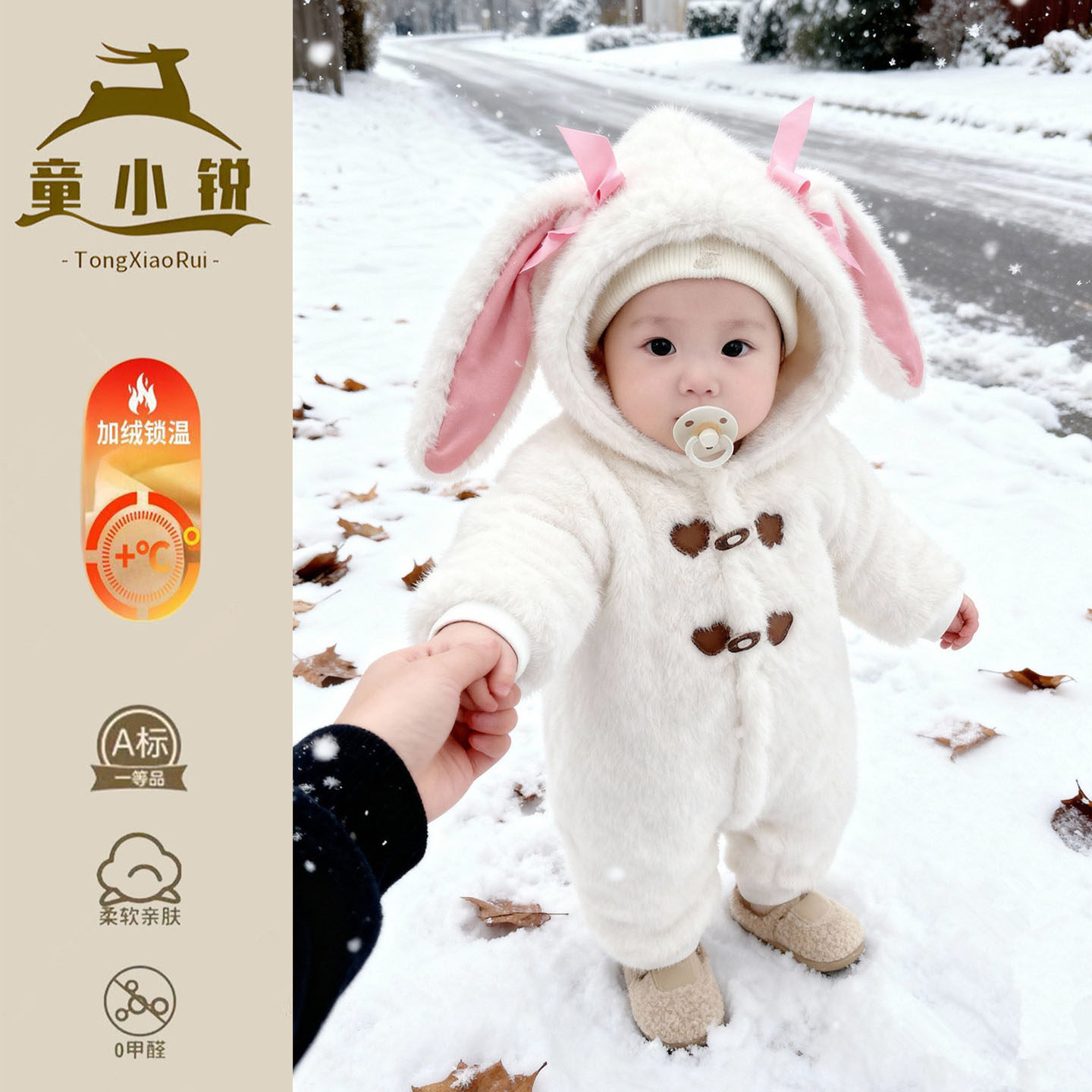 冬季婴儿连体衣加厚冬连帽外出哈衣韩版女童保暖爬服宝宝连身哈衣