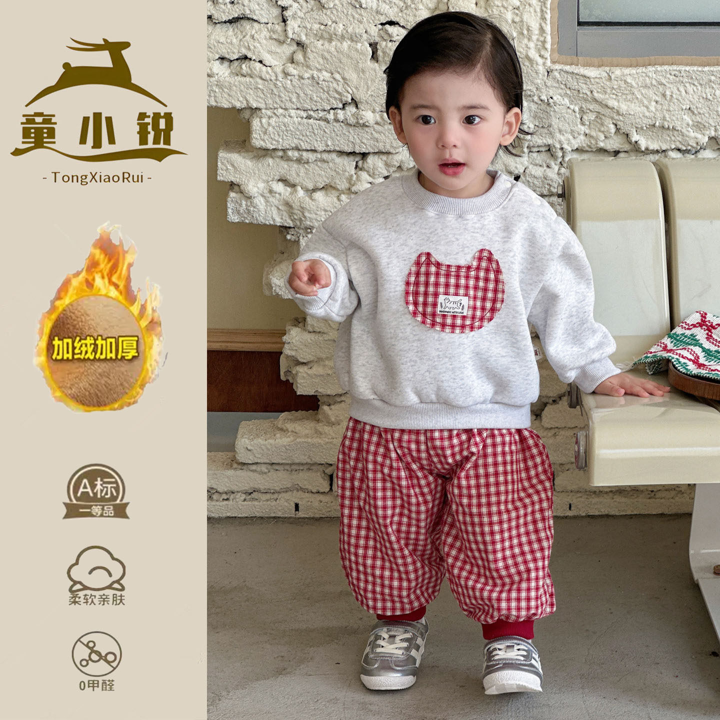 男童卫衣2025新款今年流行爆款婴儿衣服冬季一岁女宝宝加绒套装