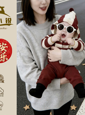 宝宝毛衣红色针织背带裤分体套装婴儿春装新年喜庆过年服男女童装