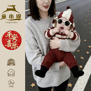 宝宝毛衣红色针织背带裤分体套装婴儿春装新年喜庆过年服男女童装