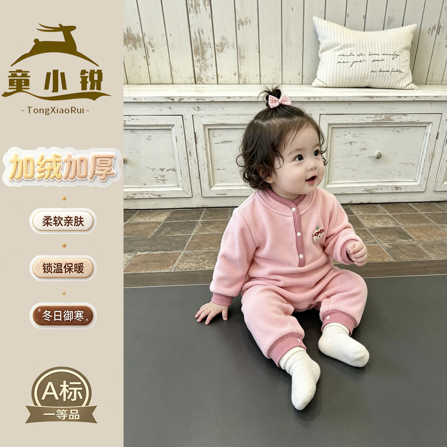 婴儿衣服秋冬连体衣加绒女宝宝周岁礼服可爱小月龄外出服女童冬装