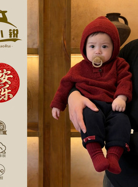 宝宝毛衣加厚新年冬季婴儿红色针织衫中式盘扣立领上衣喜庆过年服