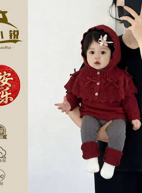 新年衣服女宝宝超好看小套装春季婴儿衣服红色毛衣女童春装过年服