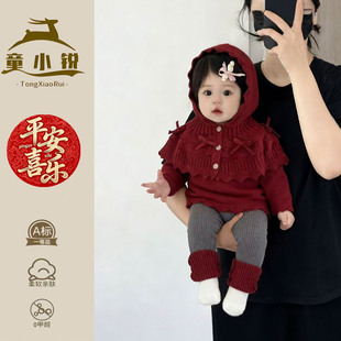 新年衣服女宝宝超好看小套装春季婴儿衣服红色毛衣女童春装过年服