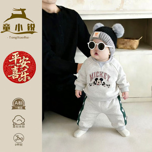 宝宝春装套装两件套韩版男童卫衣2026新款今年流行爆款婴儿衣服女