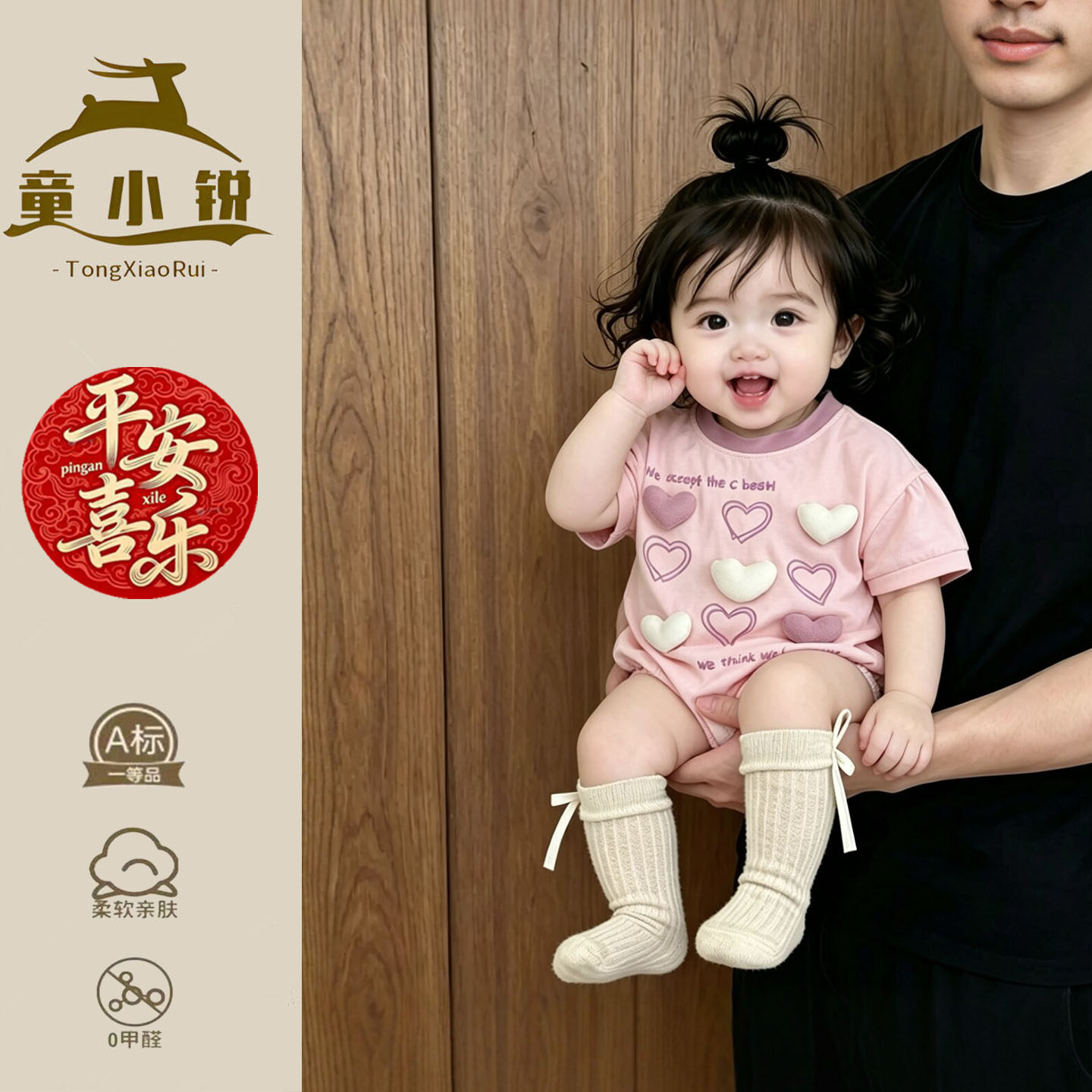 夏季婴儿包屁衣薄款女宝宝三角哈衣可爱小月龄爬服女童夏装包臀衣