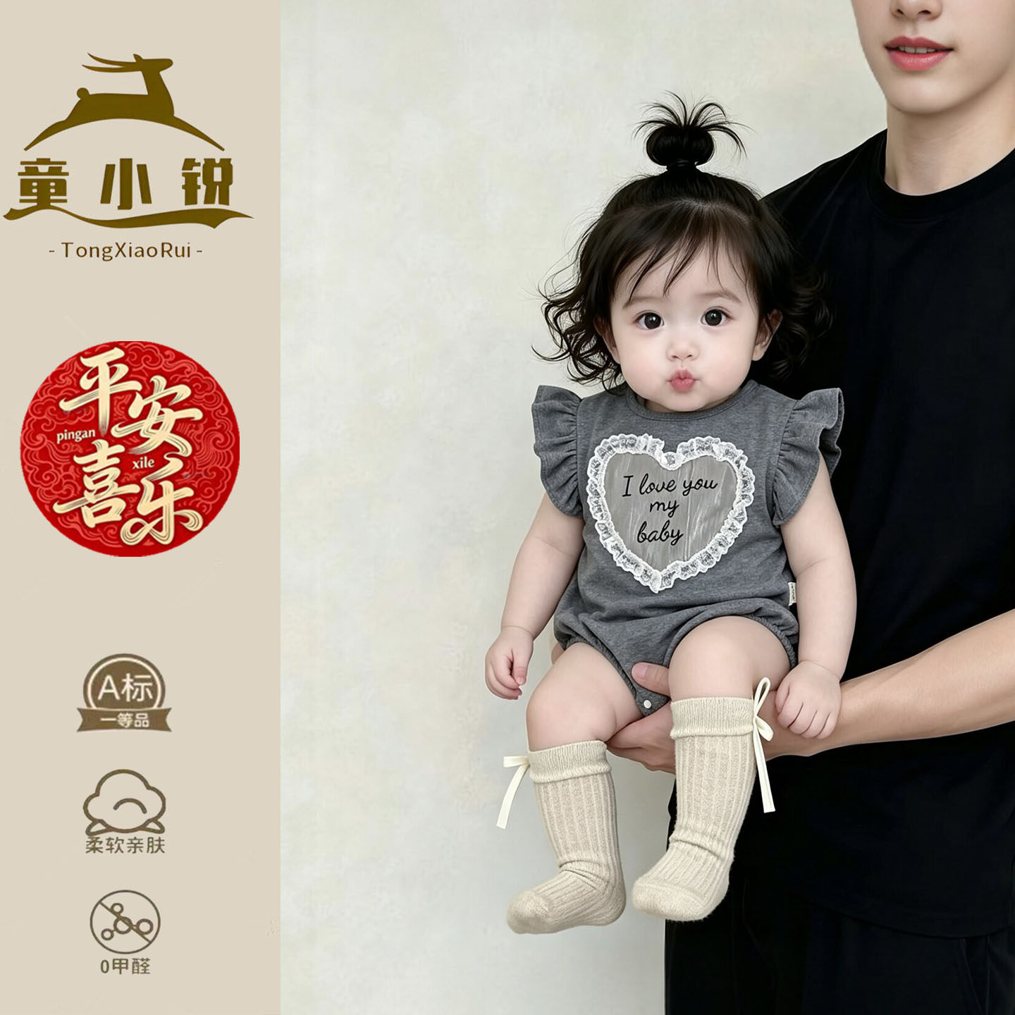 婴幼儿夏薄款衣服洋气小月龄宝宝包屁衣夏天透气包臀衣女童夏装