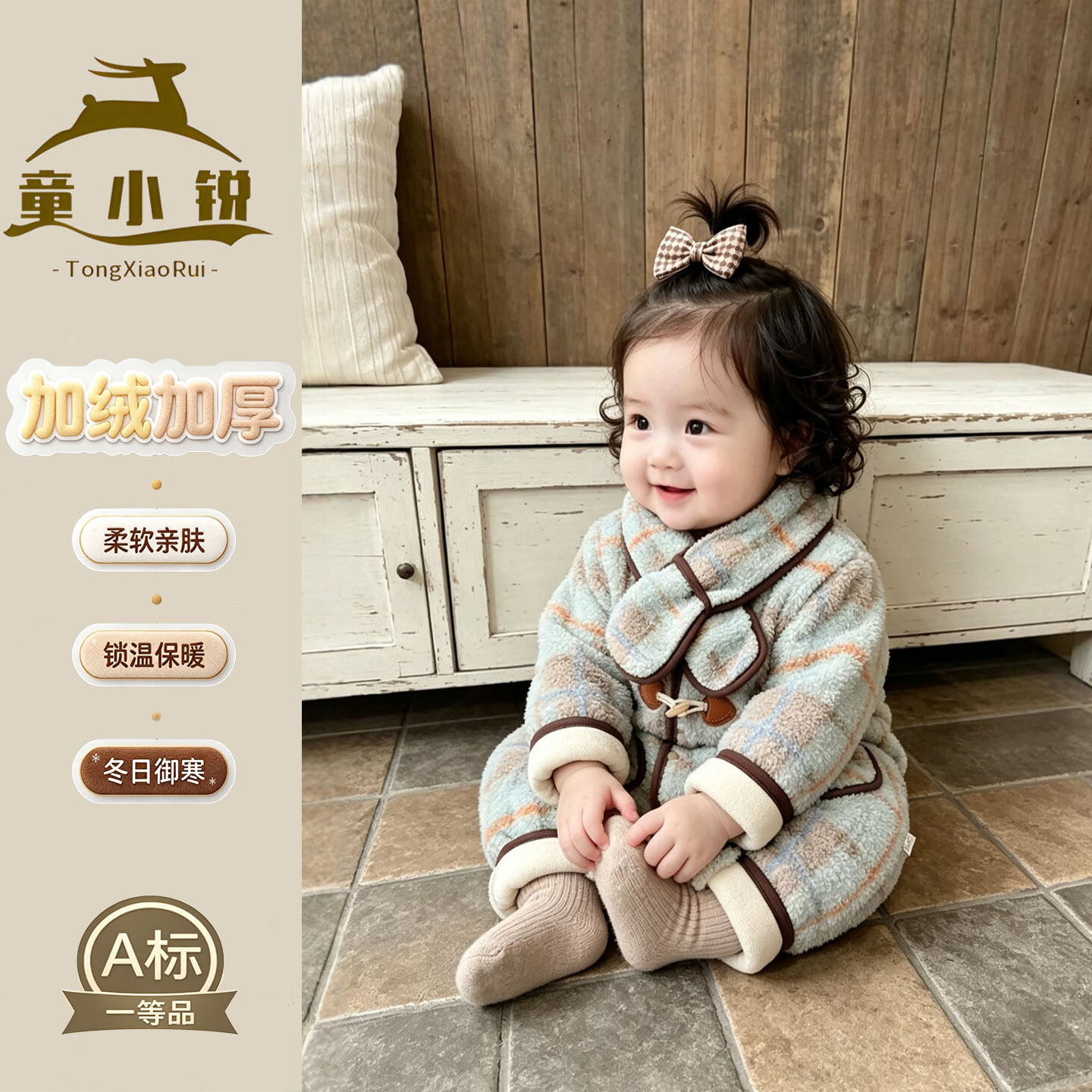 秋冬婴儿连体衣女宝宝加绒加厚外出服韩系女童冬装保暖连身哈衣