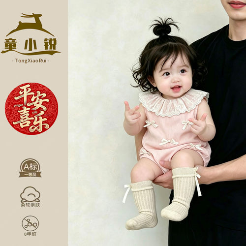 超好看女童夏装小月龄多巴胺穿搭春季婴儿衣服薄款包屁衣女宝宝