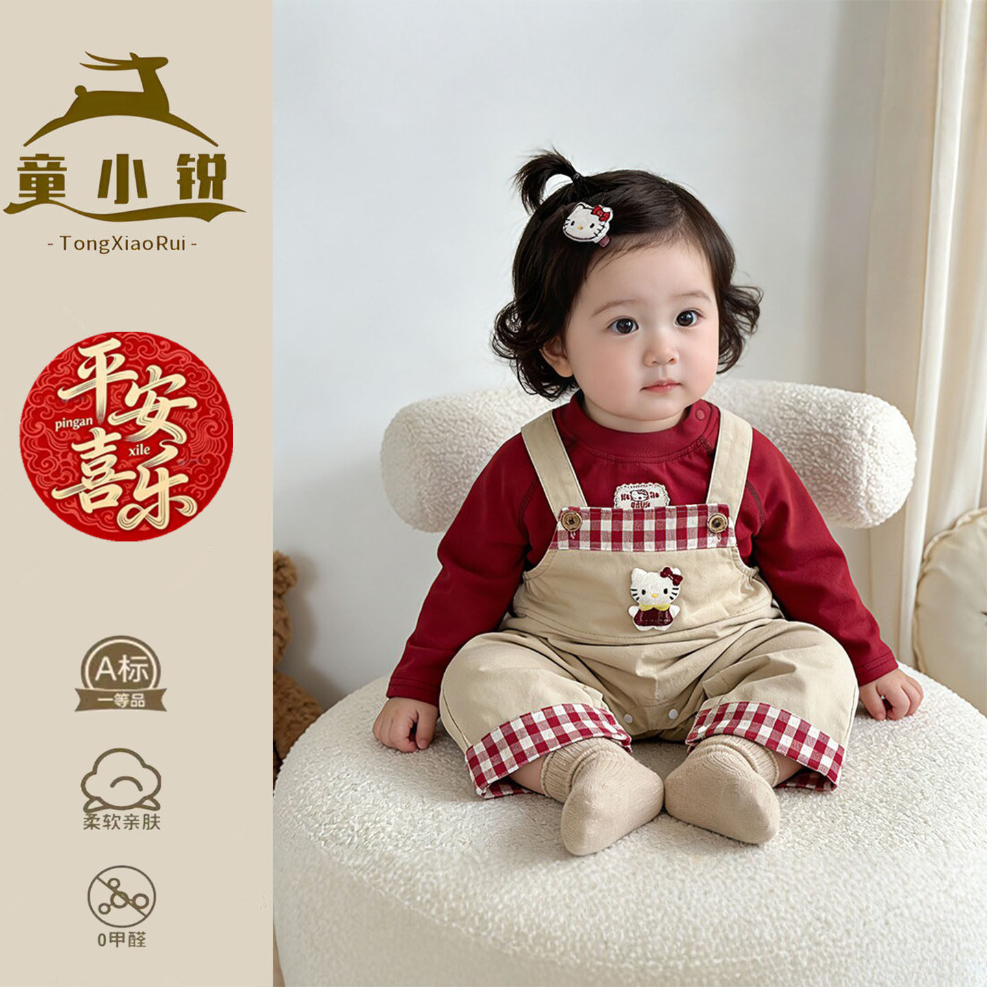 婴儿春装女宝宝带裤分体套装两件套超好看一岁女童漂亮衣服春季