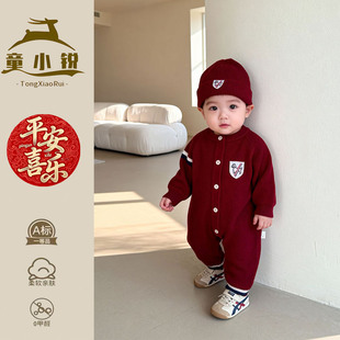 2026新款红色毛衣婴儿连体衣韩版男童春装针织爬服新年宝宝毛线衣