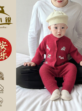 宝宝红色毛衣冬连体衣喜庆针织爬服婴儿周岁礼服儿童新年圣诞服