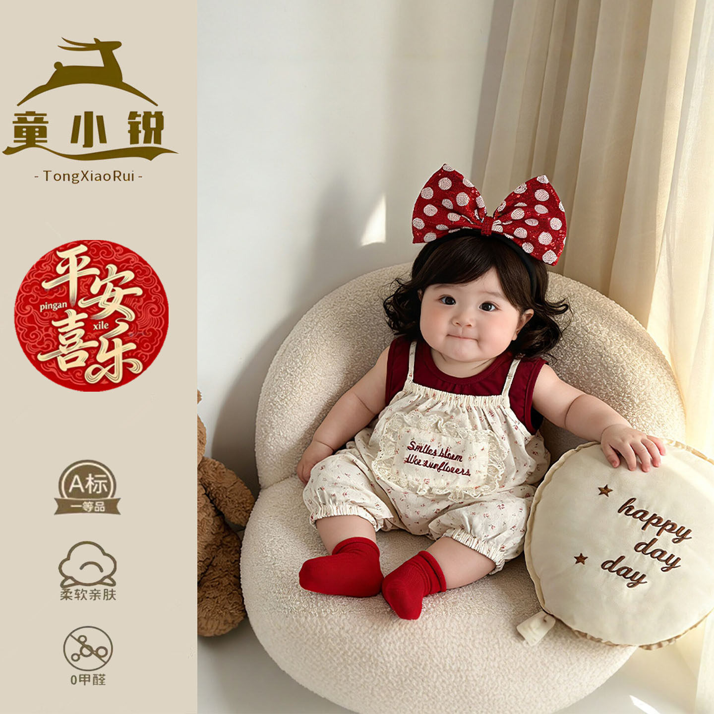 女童夏套装薄款周岁宝宝背带裤分体婴儿服夏天洋气小公主穿搭礼服