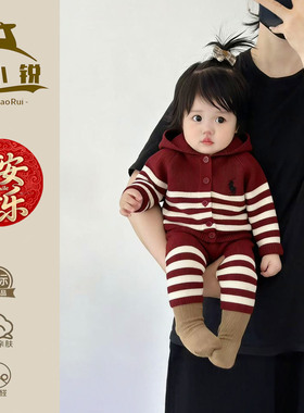 女童超好看韩系套装新年红色婴儿毛衣两件套男宝宝春装连帽针织衫