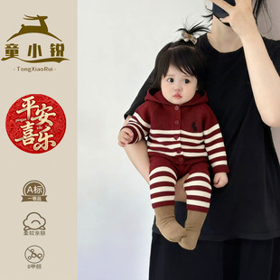 女童超好看韩系套装新年红色婴儿毛衣两件套男宝宝春装连帽针织衫