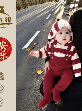 婴儿毛衣洋气超好看宝宝背带裤套装红色拜年连帽毛线衣婴童针织衫