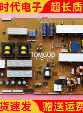 拆机液晶LG LGP4955-16P 电源板EAY64109003 P/N：B12F109003