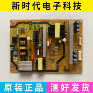 RDENCA516WJQZ 50TX55A电源板RDENCA513WJQZ 夏普LCD 50SU460ALCD