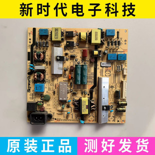 L5R035 0000 168P 创维W55US 55M9电源板5800