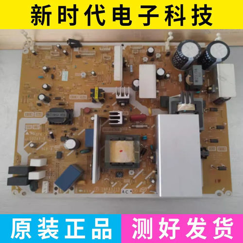 原装松下TH-42PA40C 等离子电视电源板TNPA3213 AC 测好OK