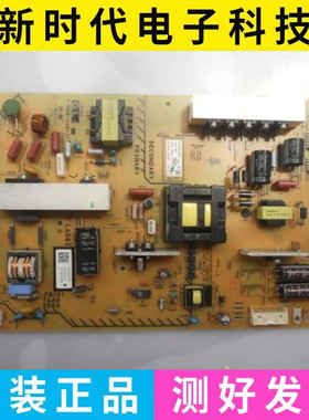 原装索尼KDL-55W800A 50W700A电源板1-888-148/356-11 APS-342