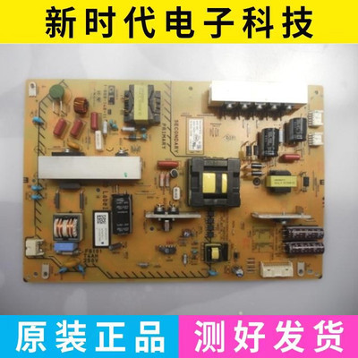 原装索尼KDL-55W800A 50W700A电源板1-888-148/356-11 APS-342