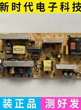 原装康佳LC32FS82C L32HS62B 电源板 34006601 34007050 35014766