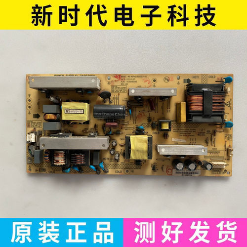 原装康佳LC32FS82C L32HS62B 电源板 34006601 34007050 35014766