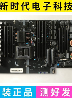 原装乐视L654UCC1 L554UCC1电源板SHG5503A-215E 25-DB4602-X2P
