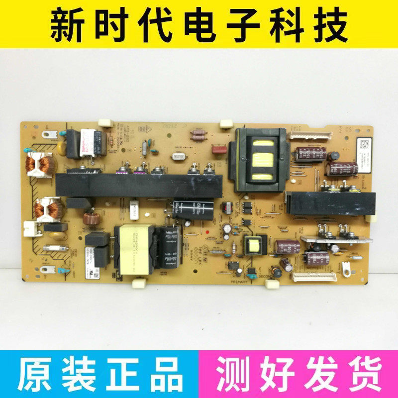 原装索尼KDL-46EX520 KDL-46CX520电源板1-883-861-11 APS-282