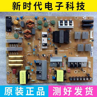 003 原装 P01 55X6000D电视电源板715G7792 0H2S电路板配件 索尼KD