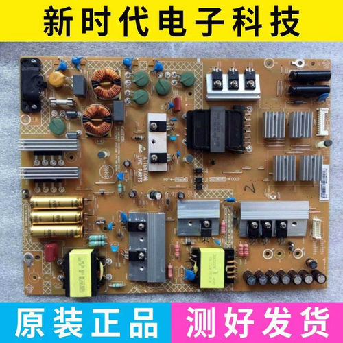 原装索尼KD-55X6000D电视电源板715G7792-P01-003-0H2S电路板配件
