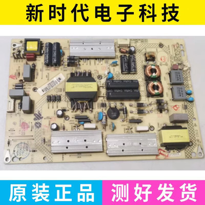 原装康佳LED55K35U LED50X1800A电源板34011902 35019632