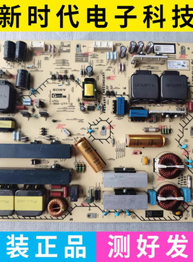 原装拆机索尼KD-55A8F 电源板1-983-477-12 APS-422 G812 测好发