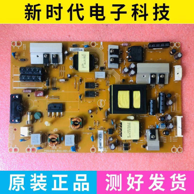 乐视Letv S40长虹LED39580 LED39920电源板715G5193-P03-001-002M