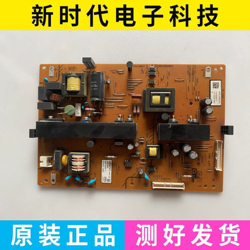 索尼KLV-42EX410/455/42HX655/46EX43电源板1-884-864-11 APS-308
