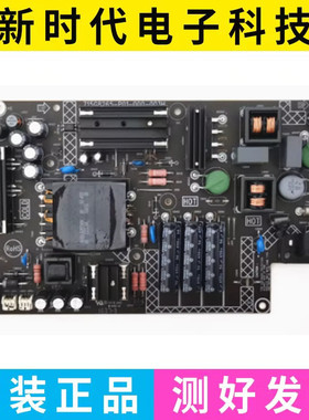 原装乐视L404FCNN L434FCNN电源715G8265-P01-000-003M/H