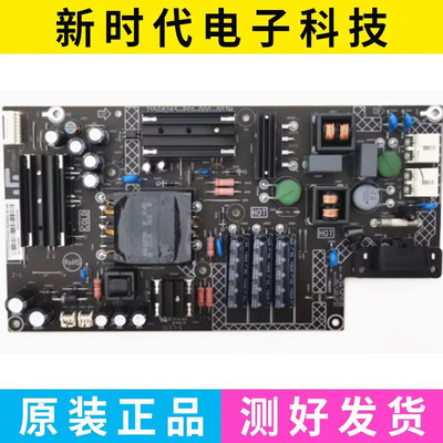 原装乐视L404FCNN L434FCNN电源715G8265-P01-000-003M/H
