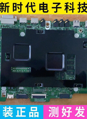 三星LH49PHF主板BN62-00832A BN91-018112R屏CY-K049BGLVYH