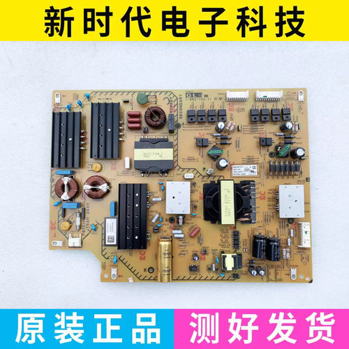 原装索尼 KD-75X8566E 电源板APS-415(CH)1-982-192-11测好