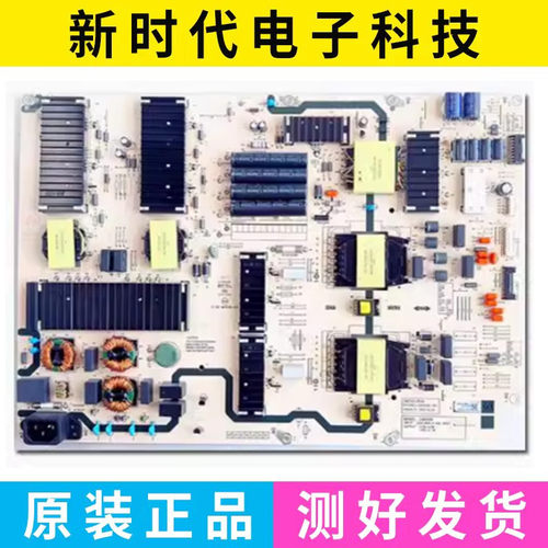 创维86A33 86G53电源板M030102-000962-102 N012402-000538-002