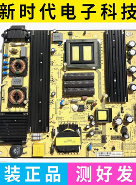 原装松下L65HM81 TH-55DX600C电源板SHLD6506F-101H测试好