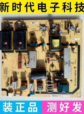 TCL L32P60BD LCD32R18 L32V10 42P60FBD电源板40-A112C3-PWD1XG