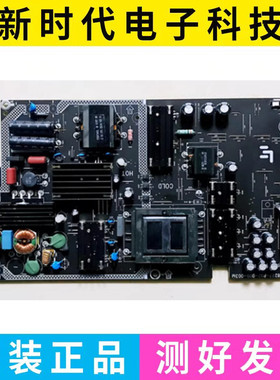 原装乐视4x50 L504FCNN L504UCN电源板715G8227-P01/2-000-003M H