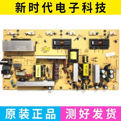 原装创维32K03HR 32M30SW电源板5800-P32TQF-0030 168P-P32TQF-00